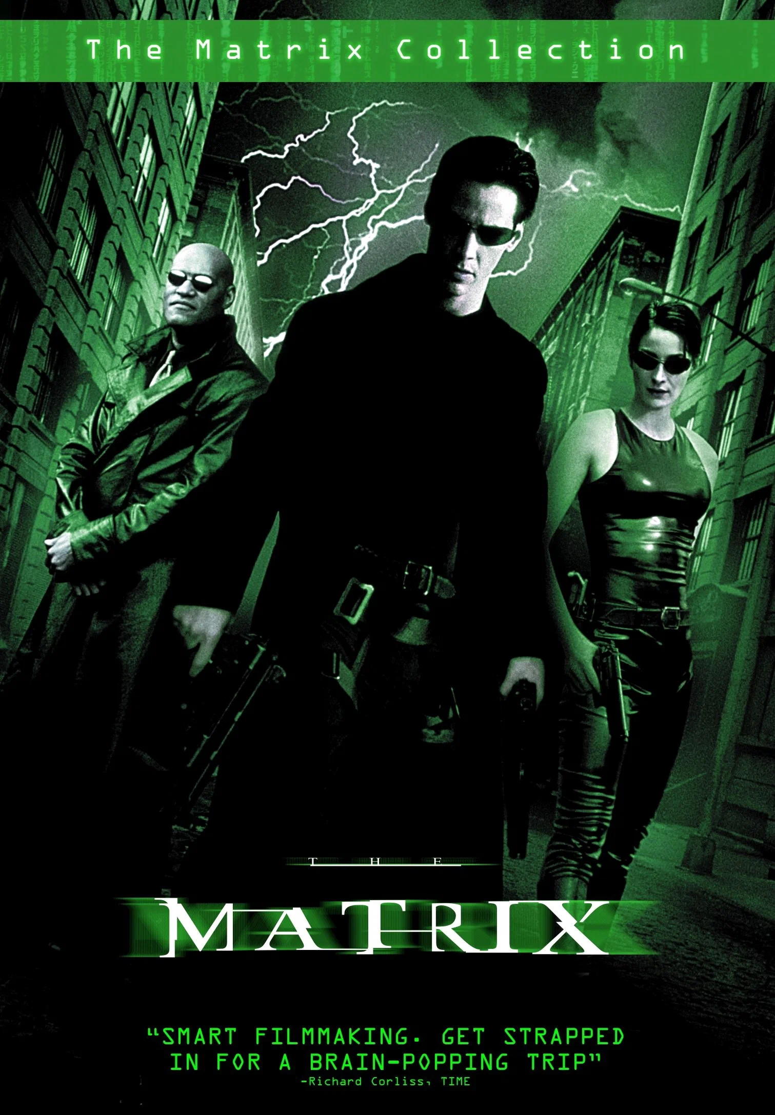 Матрица (трилогия)