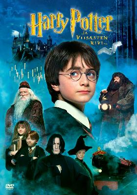 Гарри Поттер