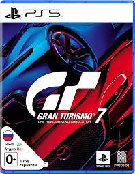 Gran Turismo 7