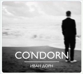 Co'n'dorn